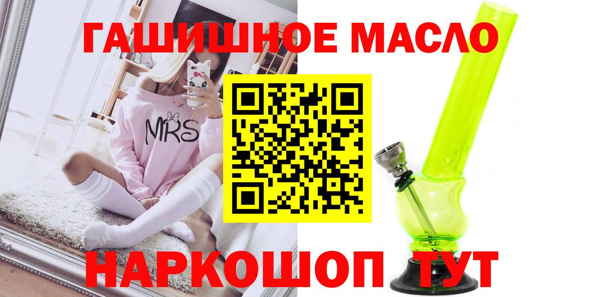 Дистиллят ТГК концентрат Выборг
